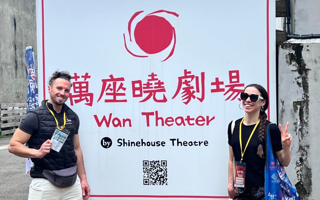 « Après tout » spectacle récompensé au festival « Want to Dance à Taipei » !!!